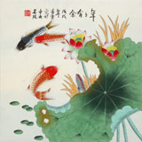 【已售】凌雪 三尺斗方《年年有余》 北京美協會員