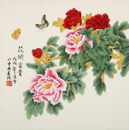 【已售】凌雪 三尺斗方《花開富貴》 北京美協會員
