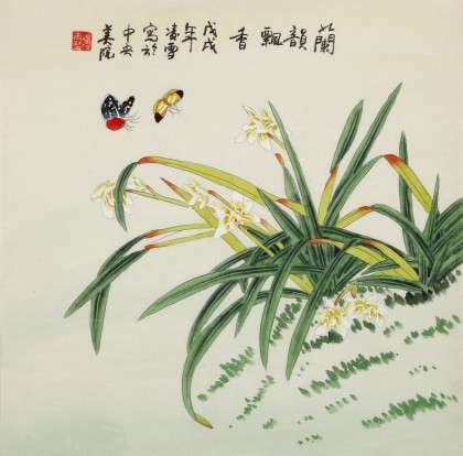 凌雪 三尺斗方《蘭韻飄香》 北京美協會員