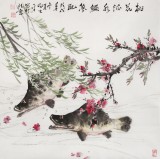 【已售】向士平 四尺斗方《桃花流水鱖魚肥》 三峽大學藝術學院教授
