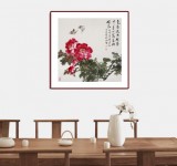 向士平 四尺斗方牡丹圖《春心蕩漾嬌媚花》 三峽大學藝術學院教授