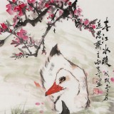 向士平 四尺斗方《春江水暖》 三峽大學藝術學院教授