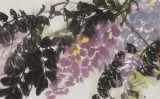 陳丹暉 《紫云翠幄》 江蘇省美協會員 清華美院助教