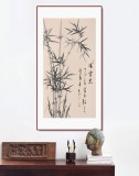 【已售】何華賢 三尺《凌云志》 潁淮著名書畫家