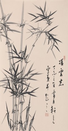 【已售】何華賢 三尺《凌云志》 潁淮著名書畫家