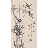 【已售】何華賢 三尺《凌云志》 潁淮著名書畫家