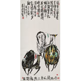 王永剛 四尺《大唐風(fēng)韻》 國(guó)家一級(jí)美術(shù)師