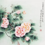 【已售】董書林 三尺《錦繡前程》 河南美協會員