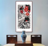 【已售】王永剛 三尺《紅心似火》 國家一級美術(shù)師