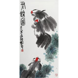 【已售】王永剛 三尺《有余圖》 國家一級美術師