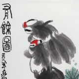 【已售】王永剛 三尺《有余圖》 國家一級美術師