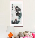 【已售】王永剛 三尺《有余圖》 國家一級美術師