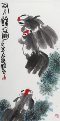 【已售】王永剛 三尺《有余圖》 國家一級美術師