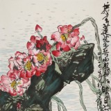 王永剛 四尺《映日荷花別樣紅》 國家一級美術(shù)師（詢價）