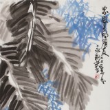 王永剛 三尺《忠實(shí)的朋友》 國(guó)家一級(jí)美術(shù)師（詢價(jià)）