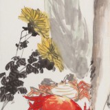 【已售】王永剛 《菊黃蟹肥》 國家一級美術師