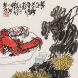 王永剛 《載酒共醉重陽節》 國家一級美術師（詢價）
