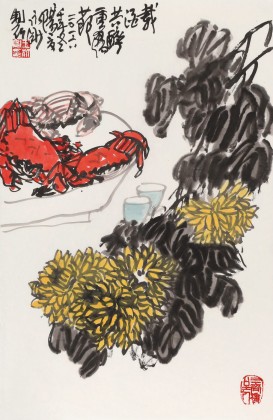 王永剛 《載酒共醉重陽節》 國家一級美術師（詢價）