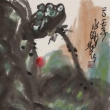 王永剛 四尺斗方《荷香清遠》 國家一級美術師（詢價）