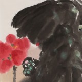王永剛 四尺斗方《荷香清遠》 國家一級美術師（詢價）