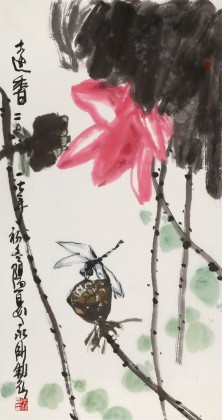 王永剛 三尺《遠香》 國家一級美術師（詢價）