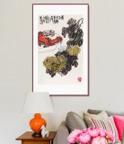 王永剛 《載酒共醉重陽節》 國家一級美術師（詢價）