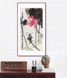 王永剛 三尺《遠香》 國家一級美術師（詢價）