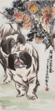 王永剛 三尺《兩個小淘氣》 國家一級美術師（詢價）