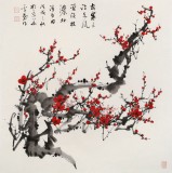 【已售】安徽美協何華賢四尺斗方《寒梅報春》