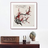 安徽美協(xié)何華賢四尺斗方《散作乾坤萬里春》