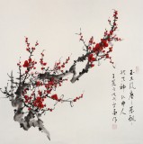 安徽美協(xié)何華賢四尺斗方《紅梅報春圖》