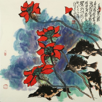 【已售】王永剛 四尺斗方《魚樂圖》 國家一級(jí)美術(shù)師