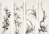 【已售】何華賢 三尺條屏《梅蘭竹菊》 潁淮書畫名家