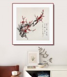 安徽美協(xié)何華賢四尺斗方《紅梅報春圖》