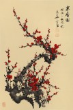 何華賢 四尺三開《寒香圖》 潁淮書畫名家