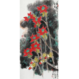 王永剛 三尺《觀魚知魚樂》 國家一級美術(shù)師（詢價）