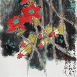 王永剛 三尺《觀魚知魚樂》 國家一級美術師（詢價）