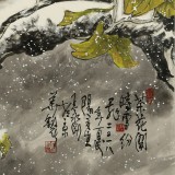【已售】王永剛 《茶花開時雪紛飛》78歲 國家一級美術(shù)師 精品力作