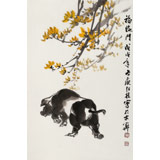 庾超然 四尺三開(kāi)《福臨門》 黃鶴樓書(shū)畫(huà)院院長(zhǎng)