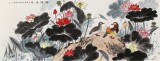 朱祖義 荷花《荷塘逸趣》 中國老子書畫院副院長