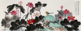 朱祖義 小六尺荷花《映日荷花別樣紅》 中國老子書畫院副院長