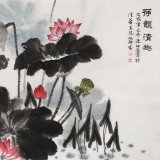 朱祖義 小六尺荷花《荷韻清趣》 中國(guó)老子書(shū)畫(huà)院副院長(zhǎng)