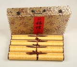 【禮品】庾超然 《福祿壽喜》 雙色精裱掛軸 錦盒裝 余2套
