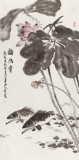 梁景欣 三尺《和為貴》 學院派畫家