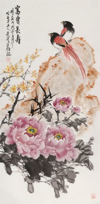 梁景欣 三尺《富貴長壽》 學院派畫家