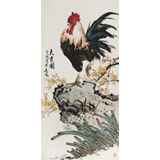 梁景欣 三尺《大吉圖》 學院派畫家