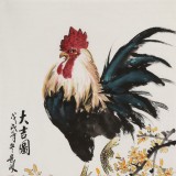 梁景欣 三尺《大吉圖》 學院派畫家