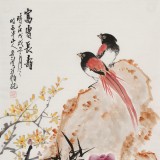 梁景欣 三尺《富貴長壽》 學院派畫家