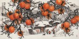 趙金鸰四尺《山村趣事》清華美院高研班導師（詢價）