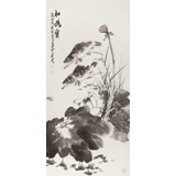 梁景欣 三尺《和為貴》 學院派畫家